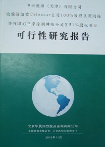 Ĵб棬Ŀר 
ؼ: