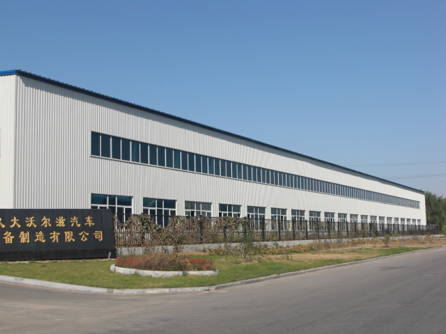  --Զʸ 
ؼ: