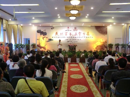 칫һܰڷŷˮ.ѯ 
ؼ: