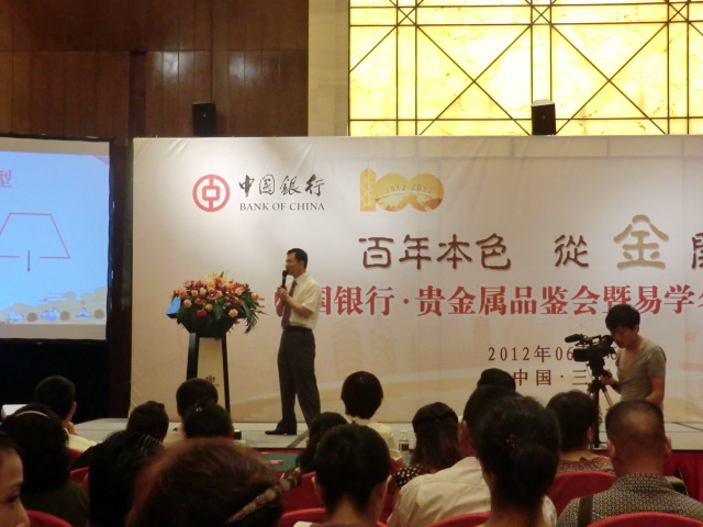 ܰ칫Ұڷŷˮ.Ʋ߻ĺ 
ؼ: