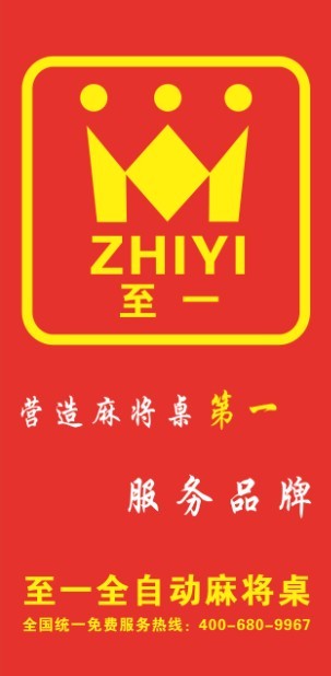 Զ齫ʲôӺãƷȫԶ齫齫 
ؼ: