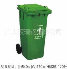 ֱ乩Ӧ ֳ ֹ󱣽 
ؼ: