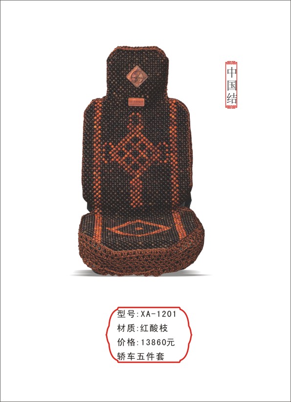 ľ濿 ԽϺľ ԽϺľҾ ľɳ 
ؼ: