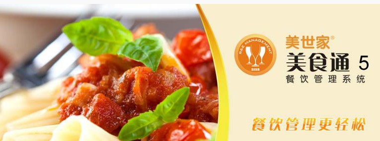 �ɶ���¥����,��ʵ�õ����� 
�ؼ���: