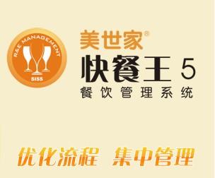 ҿ5,ݲϵͳ,ϵͳ, 
ؼ: