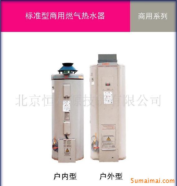 ��������ˮ��ά��  ������ˮ��ά���ļҺã� 
�ؼ���: