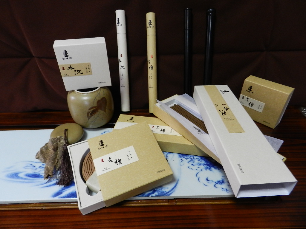 ϵ ϵм۸ ϵ 鼯 
ؼ: