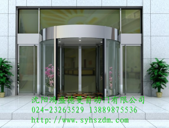 綯 綯ά װ 18641069567 
ؼ: