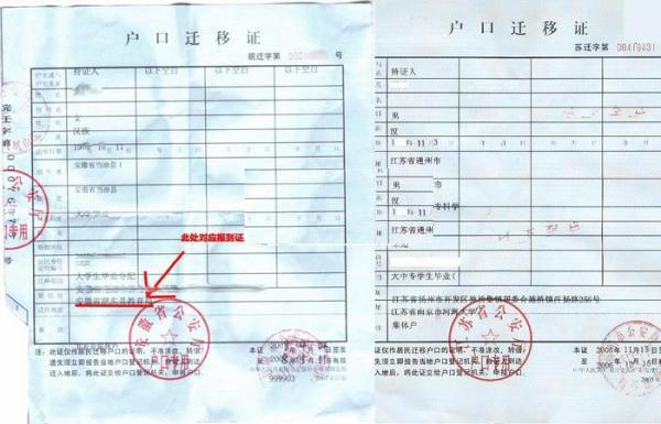 2013�����뻧��ô�㣬������רҵ�����뻧��ѯ��˾ 
�ؼ���: