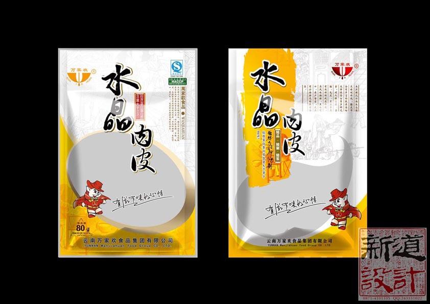 ʳƷװ ʳƷװ ʳƷװ ԣ 
ؼ: