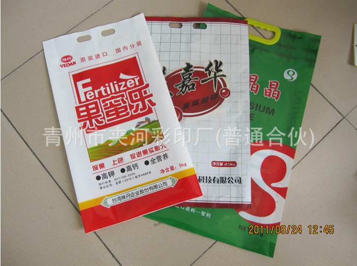 �����²�Ʒ�����Ӱ�װ���۸����Ӱ�װ�����һݡ����� 
�ؼ���: