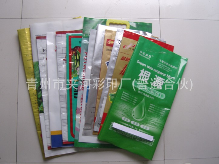 Ҫ��ɽ�������Ӱ�װ���۸��ļ����Żݣ����кӲ�ӡ�´������� 
�ؼ���: