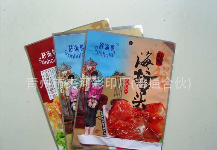 ɽ����մ���ͼ�����¹�Ӧ������-���ݼкӲ�ӡ 
�ؼ���: