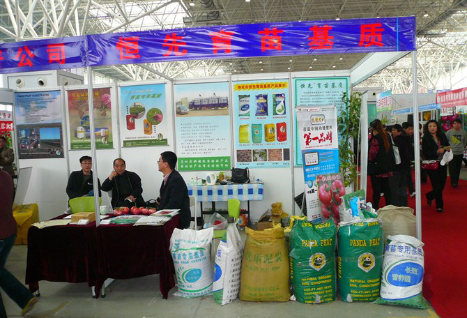 ����ɽ���ٹ�������ʼ۸� 
�ؼ���: