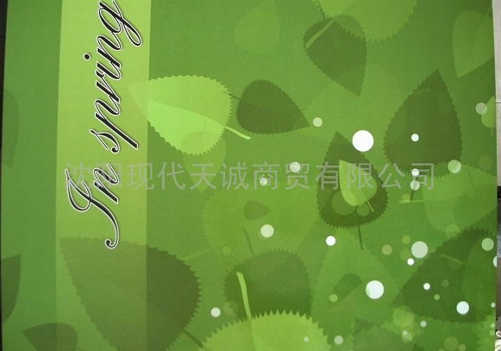 ������ֽ���� ������ֽ��������������ֽ�������� 
�ؼ���: