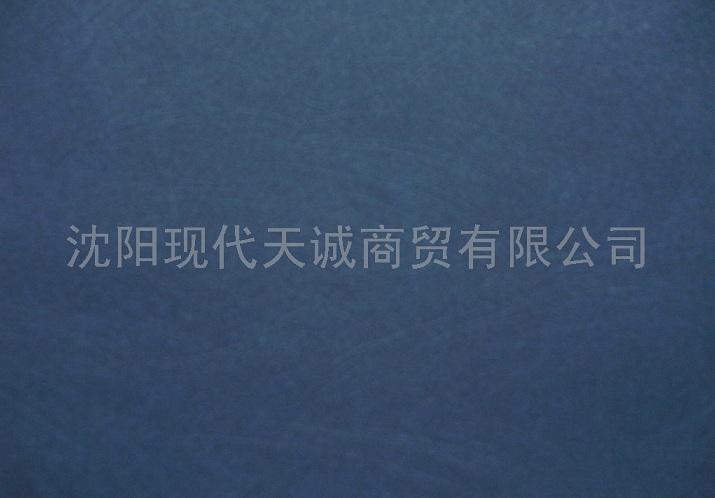 ������ֽ���� ������ֽ�����ܴ���������ֽ�����ļҺá���ϱ�ֽ 
�ؼ���: