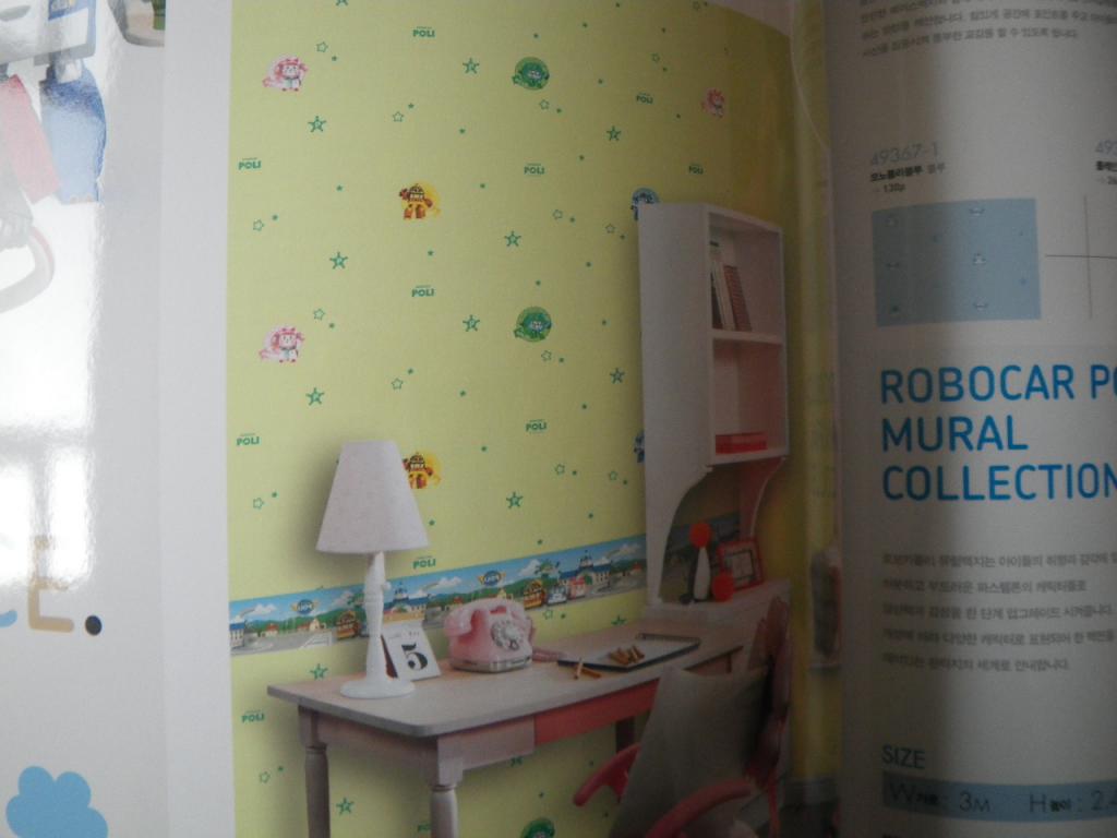 ������ֽ���� ������ֽ������������ֽ�����ļҺ�-��ϱ�ֽ 
�ؼ���: