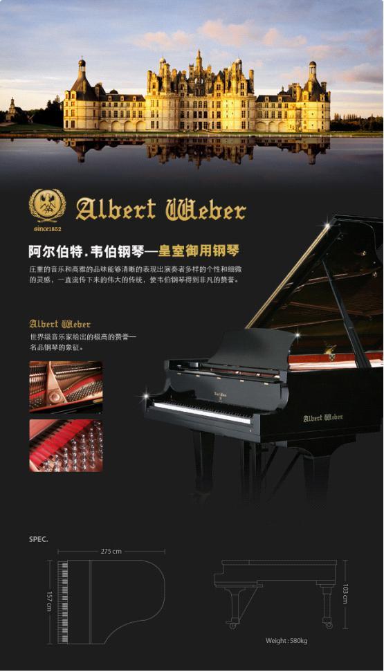 2013ٷ涨-ΤPW52ȫͳһ۸39700Ԫ 
ؼ: