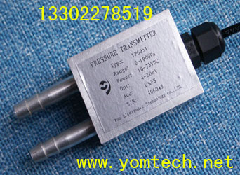 ֱHYL-219-10t4~20mAͺ 
ؼ: