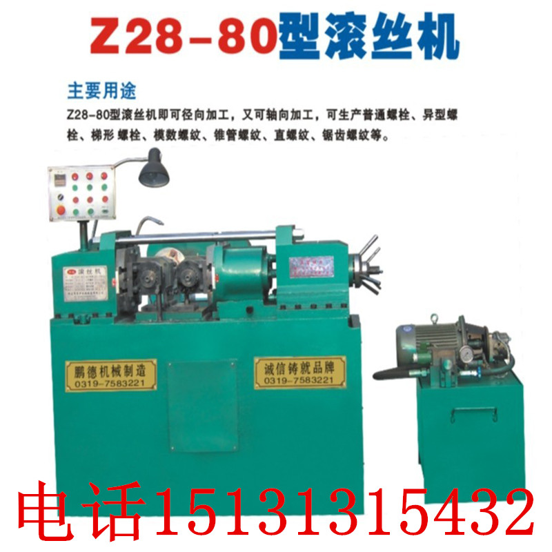 Һѹ˿ŻݽУڶҺѹ˿Żݶ 
ؼ: