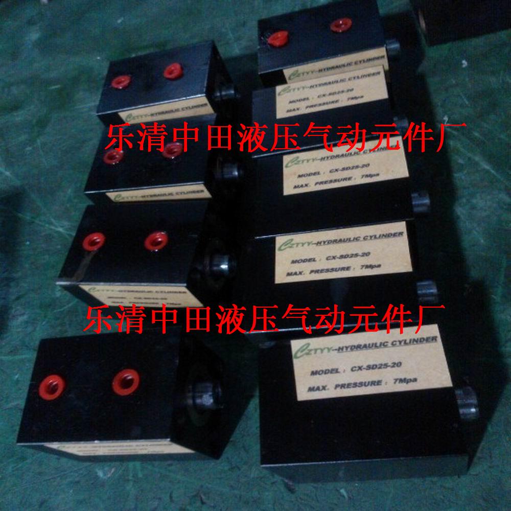 רҵ̫/ɿ/˹ϵб͸סģר͸ 
ؼ: