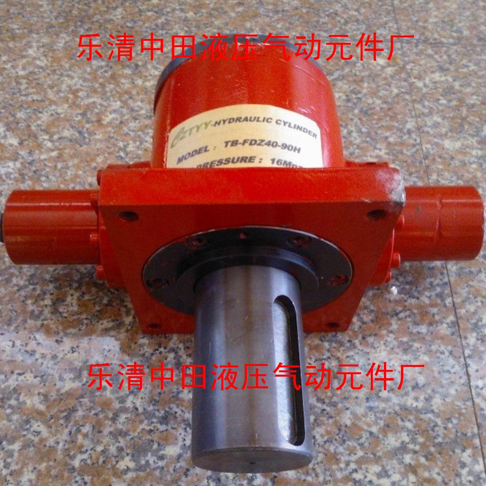 רҵڶ͸סTBϵгֳʽڶ͸ 
ؼ: