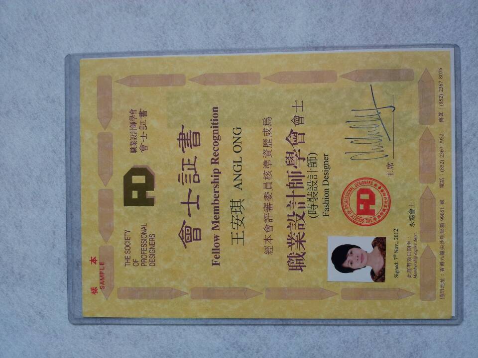 ʱװѧԺʯʨʱװѵ88710338 
ؼ: