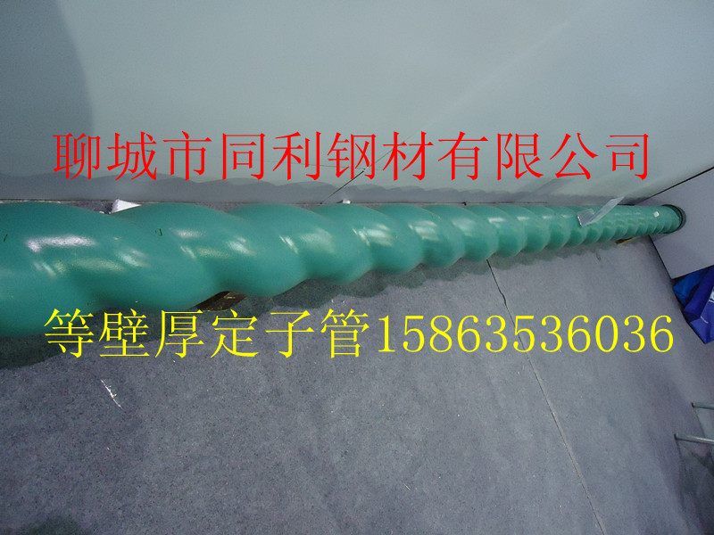רҵȱںӹ ȱںӹͬ˾ 
ؼ: