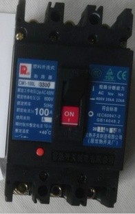 CM1-63L3300��·����רҵ��Ӧ�� 
�ؼ���: