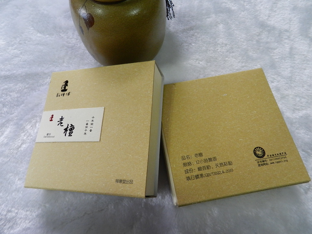 ?? ??ļҺ ??㹩Ӧ 鼯 
ؼ: