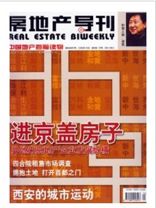 ܿ?־,ܿ?Ͷ,ܿ?ǶǮ 
ؼ: