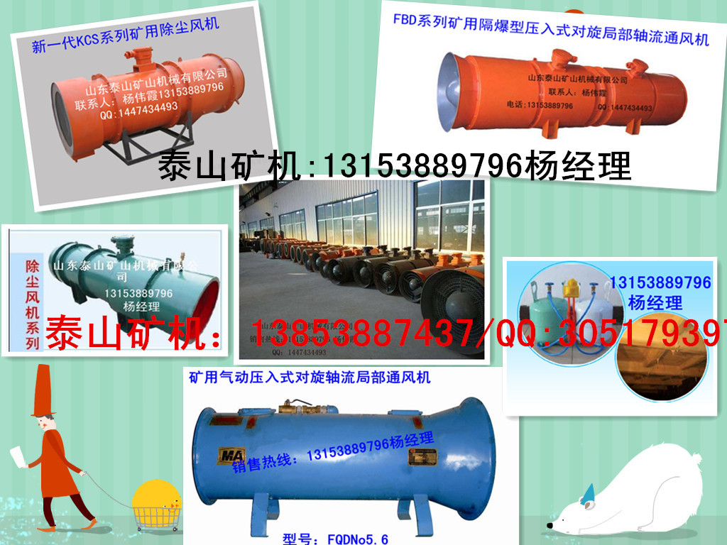 kcs-150dػ13853887437 
ؼ: