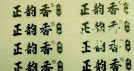 ͸ɽǩ  ͸ɽӡˢѡ 
ؼ: