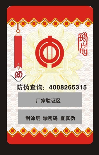 αǩ αǩ۸ ŷαǩӡˢ- 
ؼ: