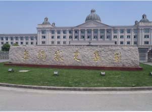 ʯ|ʯ˾ң100%ѡҵ 
ؼ: