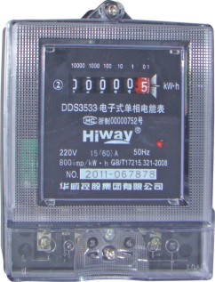 DDS3533عɼ޹˾ݵܱ 
ؼ: