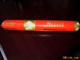 ӦʯĹͪͺ ɽʯĹͪͺ ʯĹͪͺ 
ؼ: