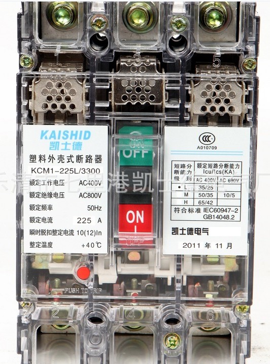 KCM1-100L2300��·�������� 
�ؼ���: