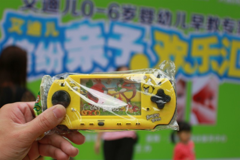 ݰ϶ͯѵ 
ؼ: