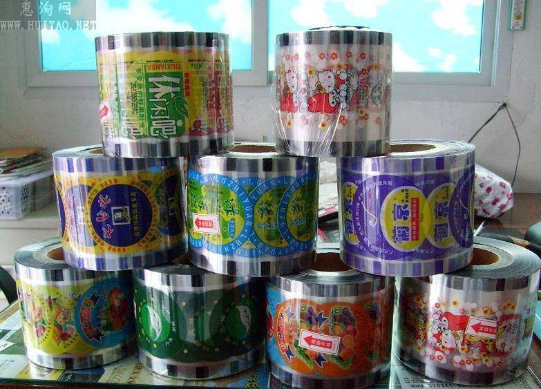 ���ű��Ƿ��Ĥ��Ӧ�� ���Ƿ��Ĥ��ԣ��ӡˢ�� 
�ؼ���: