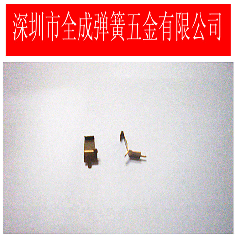 ģӦֵӵƬ ͭƬ 
ؼ: