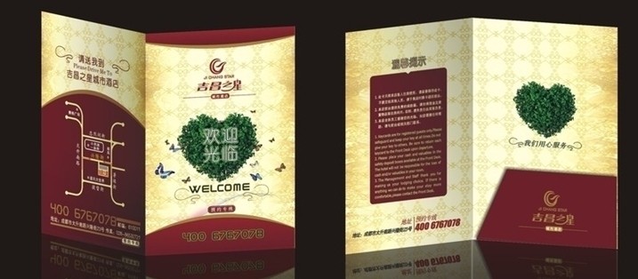 ӡˢ˾ װӡˢ ӡˢ豸ϣӡ 
ؼ: