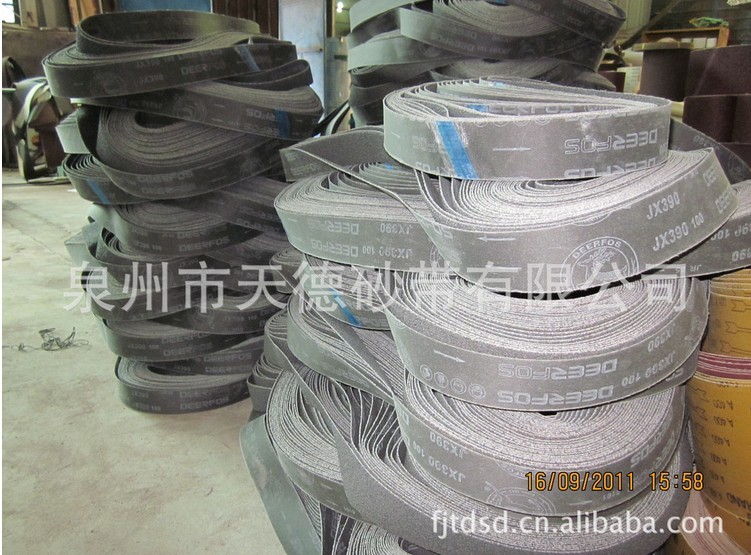 ����ɰֽ����/����ɰֽ����/ Ҫ��������õ�ɰ�� 
�ؼ���: