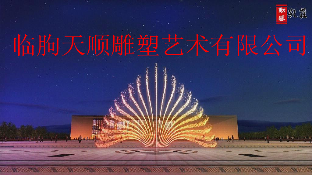 Ȫ˳ 
ؼ: