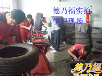 ̥İ޲ȥѧϰ/̥޲ѵ 
ؼ: