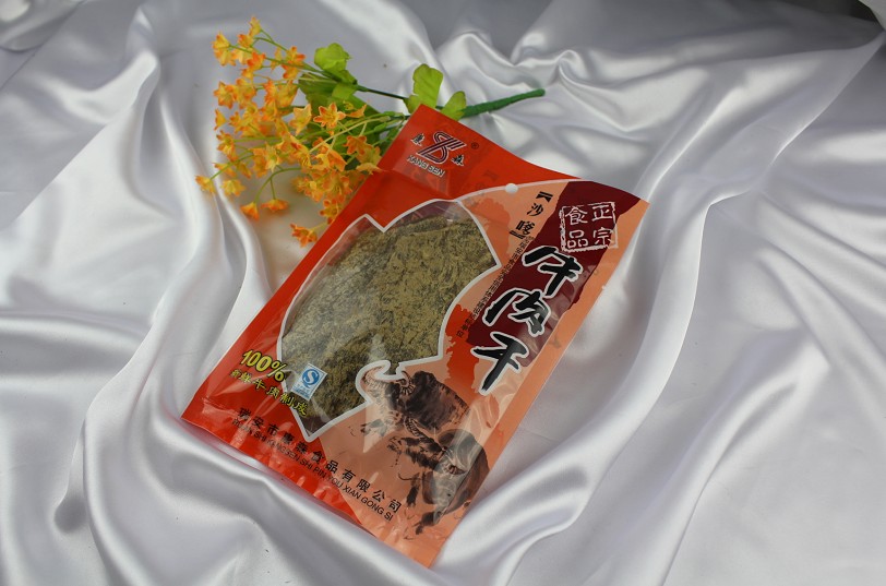 ݷζزɭţζ50g 
ؼ: