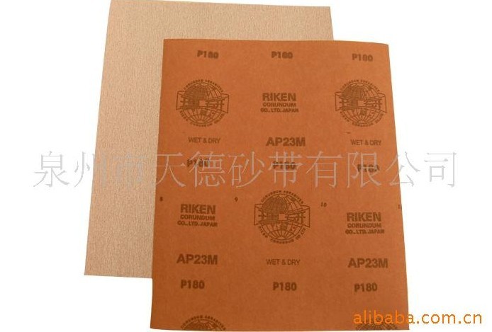 ����ɰֽ����/����ɰֽ��Ӧ��/����ɰֽ���� 
�ؼ���: