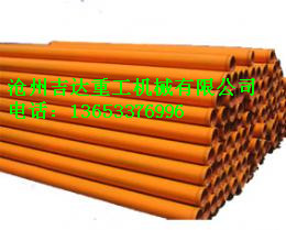 ù۳͵ıùܱ 
ؼ: