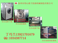 ݱݴϴ豸Ǯ|ݾƵϴҪ̨ 
ؼ: