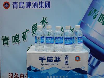 ȻൺȪˮˮ绰 ൺȪˮļˮ졾ơȪˮ 
ؼ: